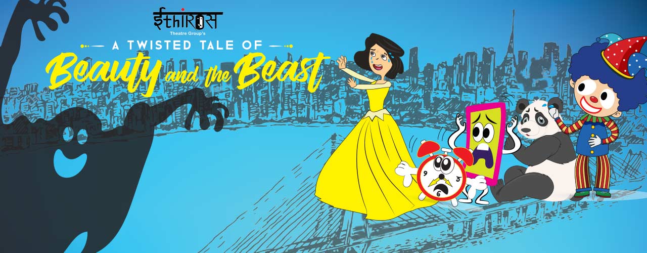 media-desktop-a-twisted-tale-of-beauty-and-the-beast-2019-2-20-t-17-55-56.jpg