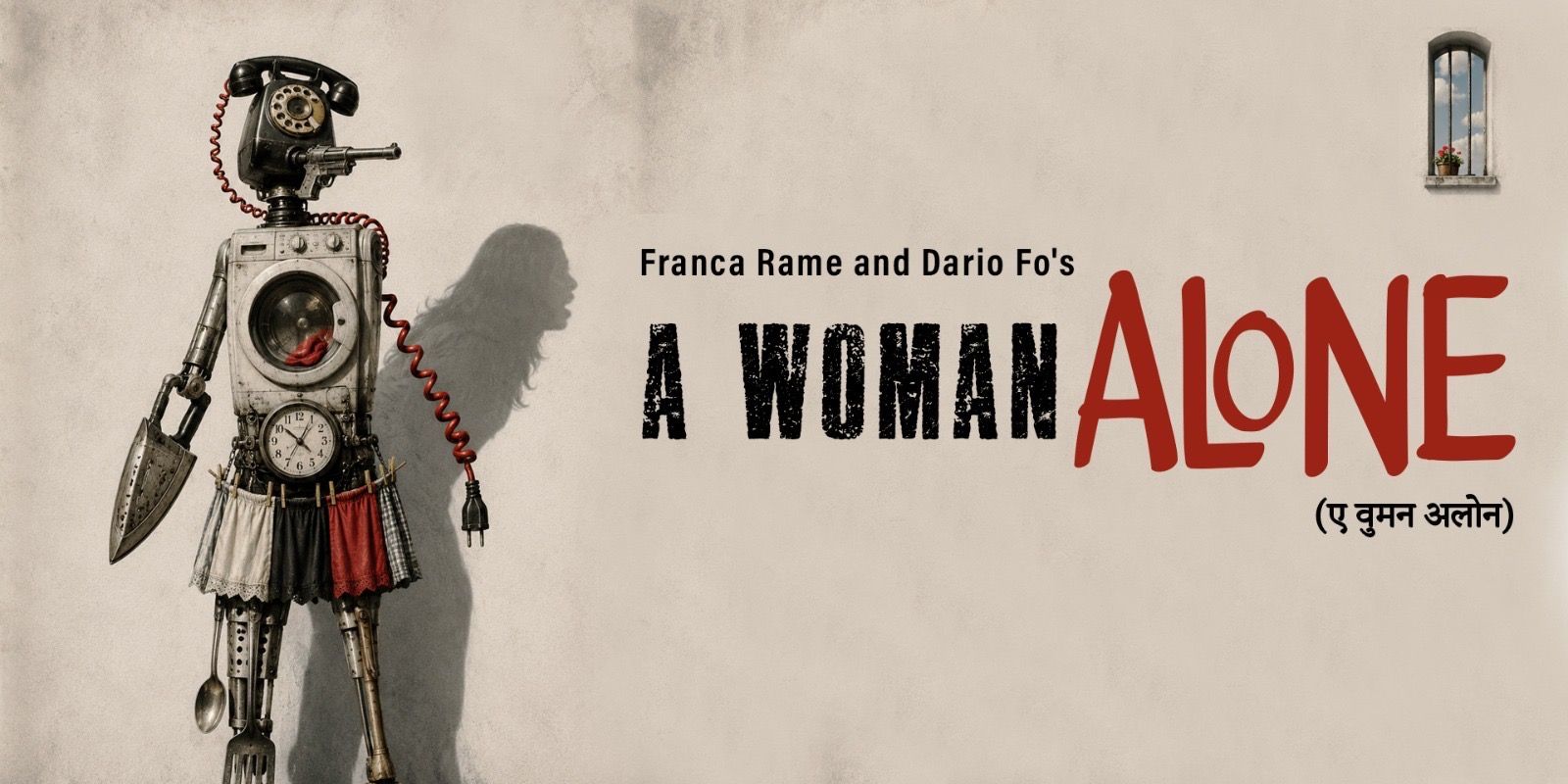 media-desktop-a-women-alone-0-2026-9-24-t-8-25-32.jpg