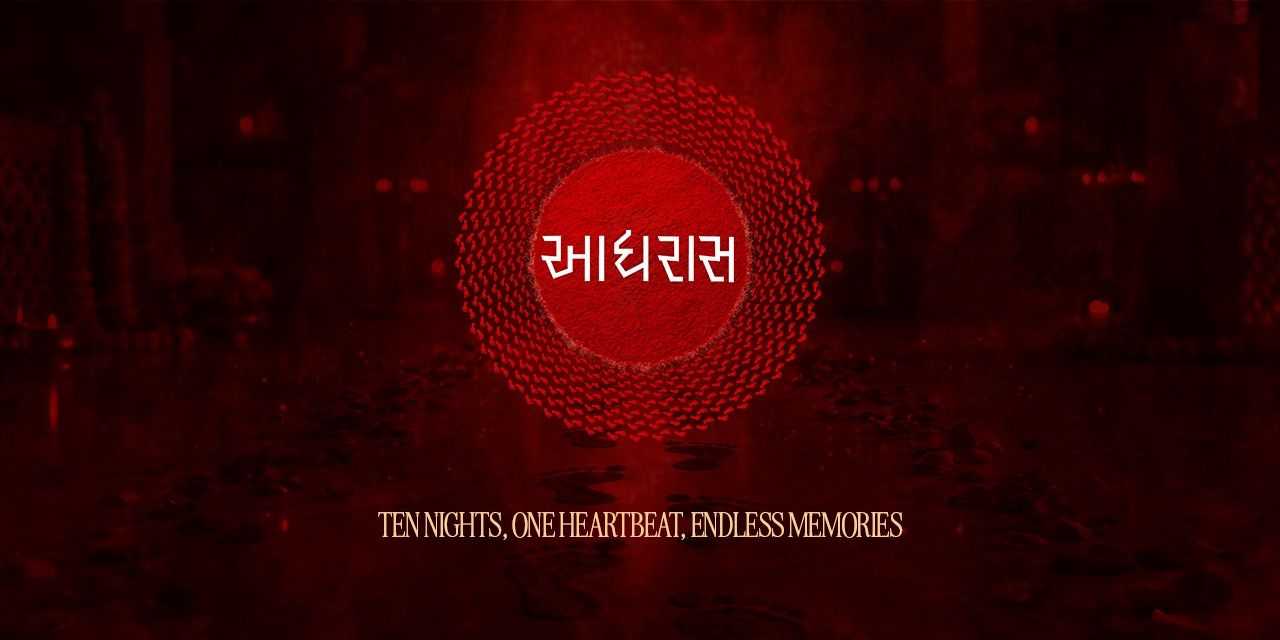 media-desktop-aadyaraas-1-2026-9-3-t-13-9-31.jpg
