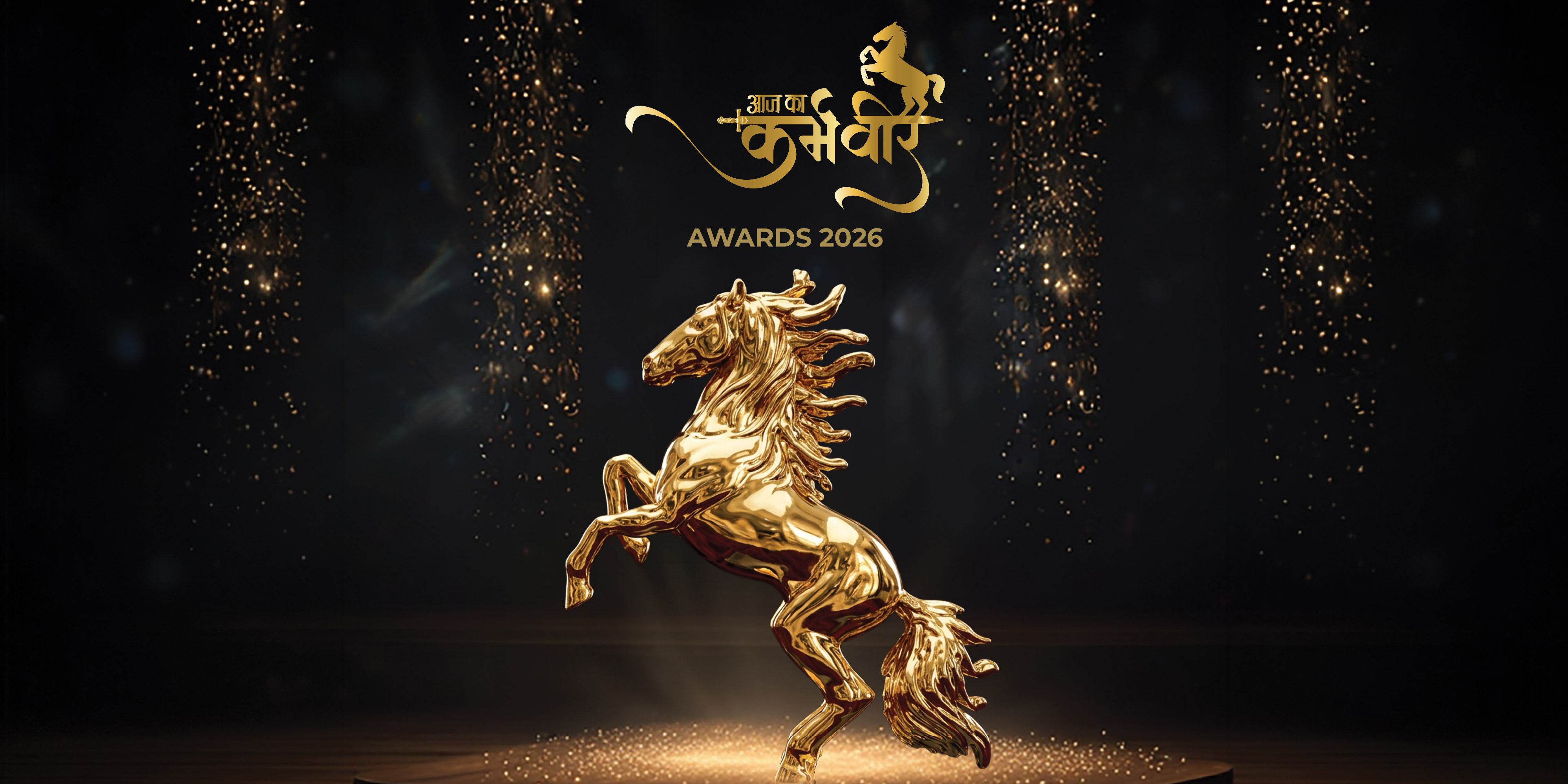 media-desktop-aaj-ka-karmveer-awards-2026-0-2026-9-4-t-20-35-5.jpg