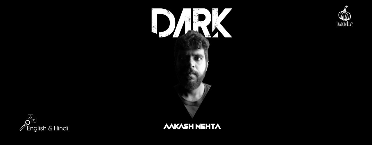 media-desktop-aakash-mehta-dark-2019-12-11-t-16-2-54.jpg