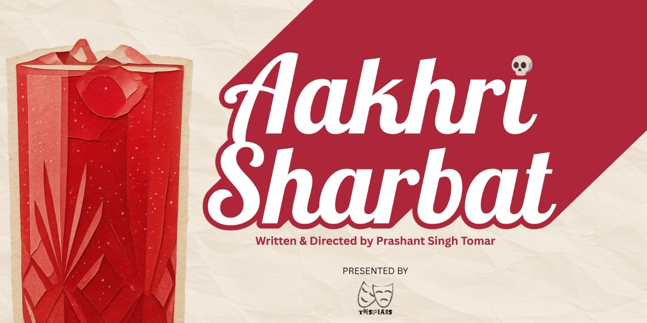 media-desktop-aakhri-sherbat-0-2026-4-1-t-12-16-34.jpg