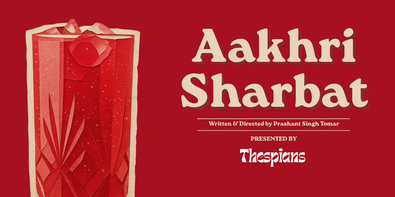 media-desktop-aakhri-sherbat-0-2026-8-21-t-12-0-18.jpg