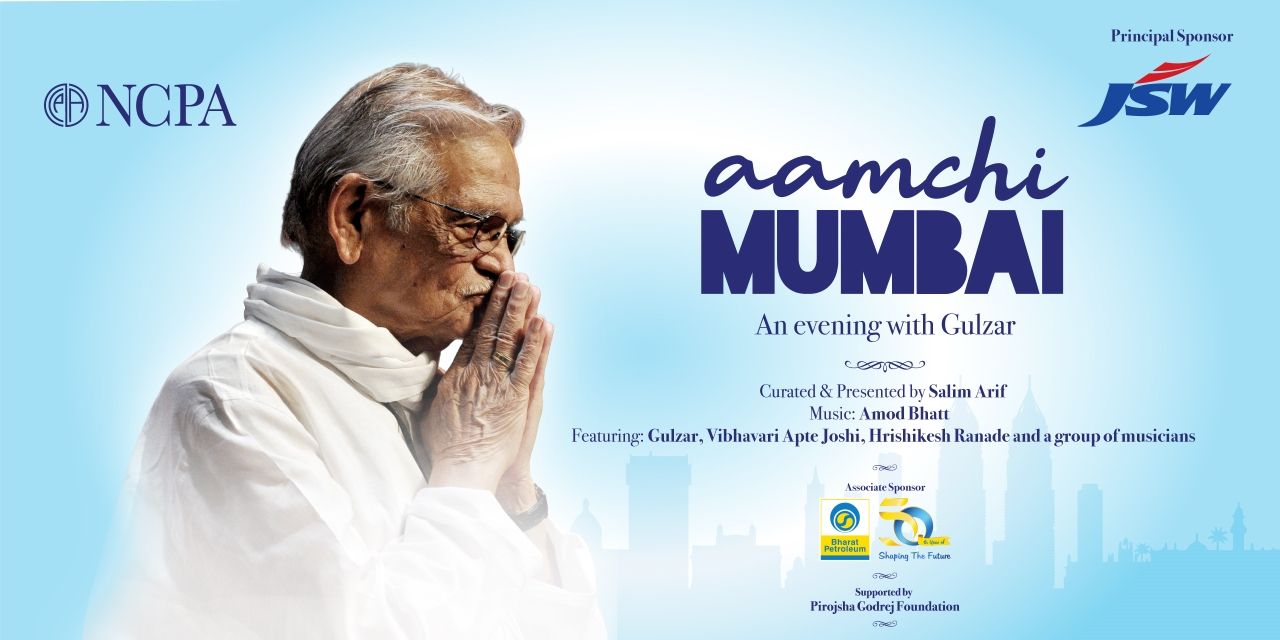 media-desktop-aamchi-mumbai-an-evening-with-gulzar-0-2025-10-30-t-10-45-0.jpg