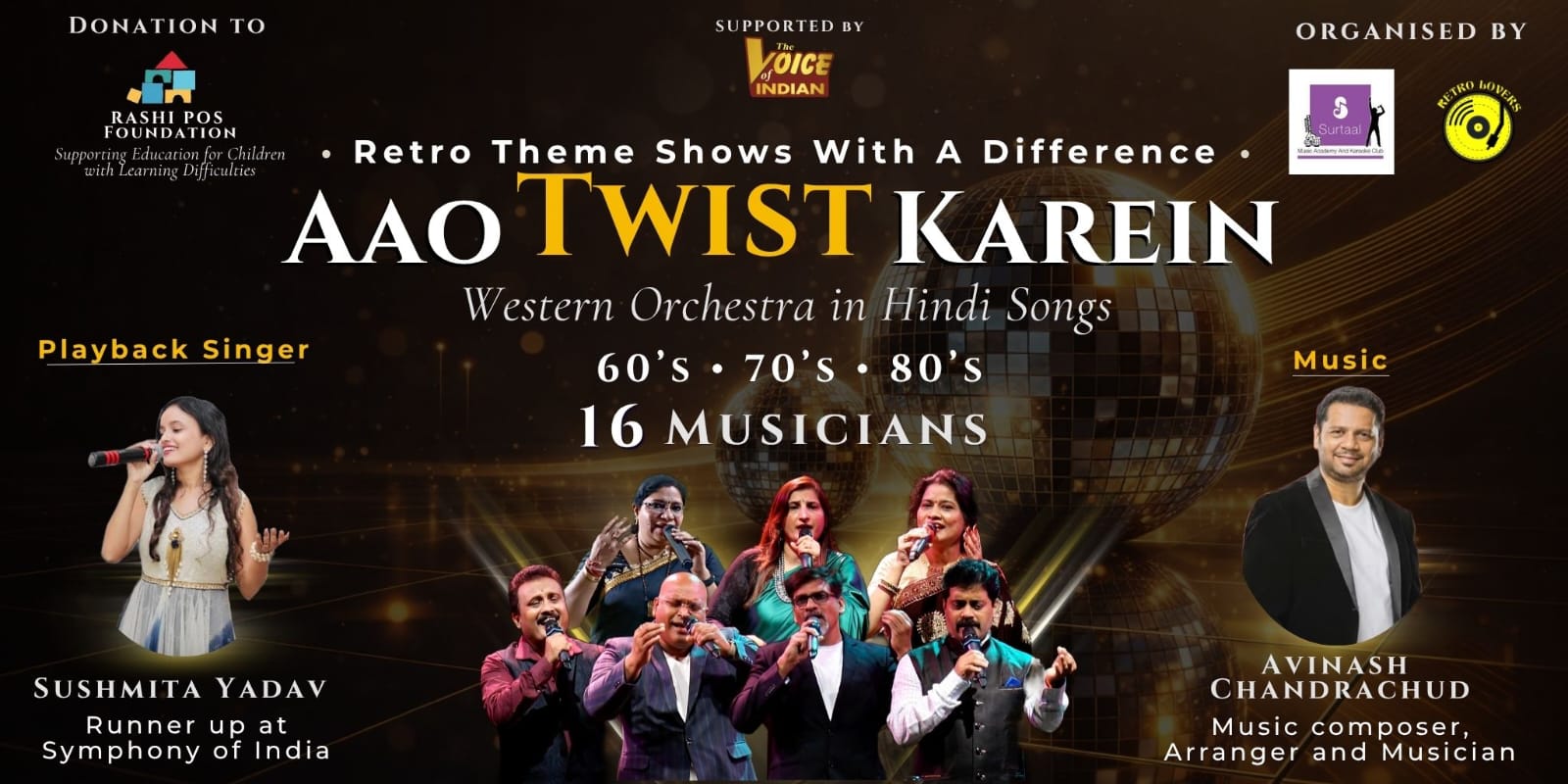 media-desktop-aao-twist-karein-0-2026-5-8-t-13-46-21.jpg