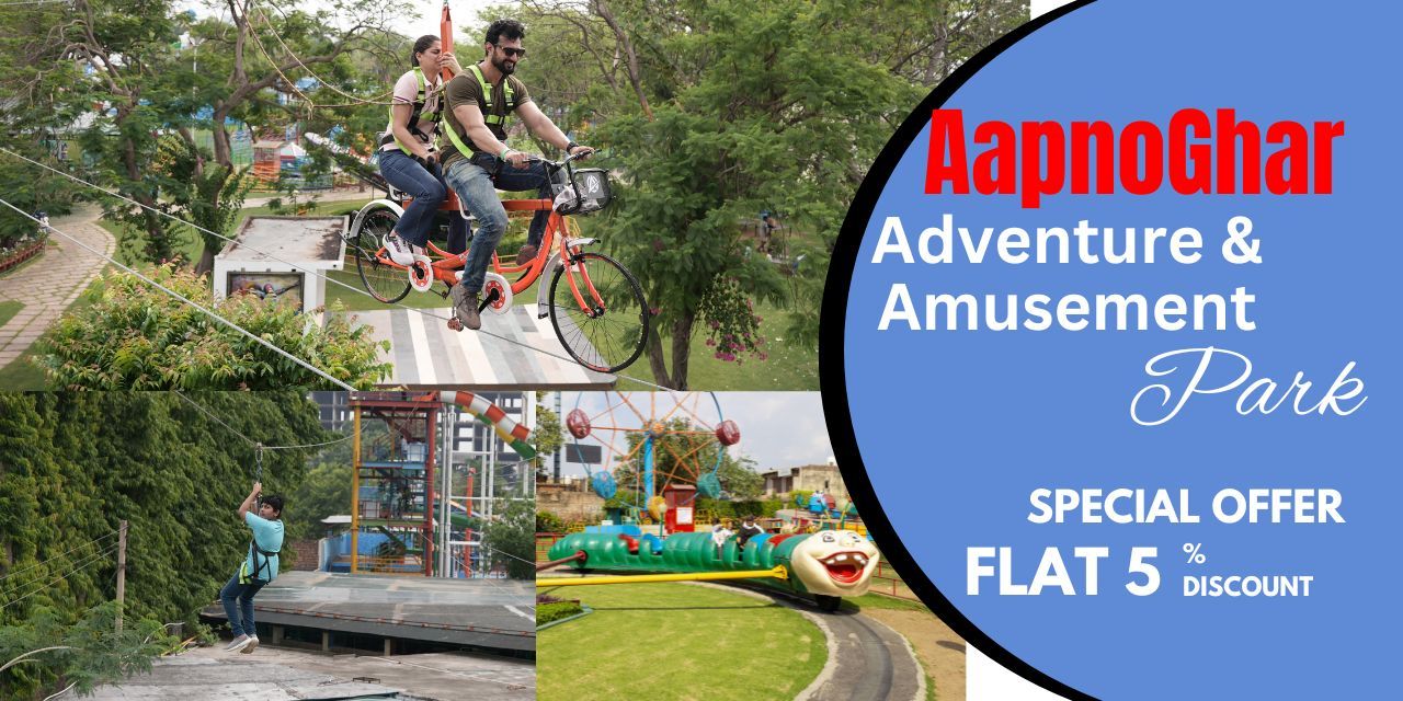 media-desktop-aapnoghar-water-amusement-park-0-2026-5-26-t-10-2-22.jpg