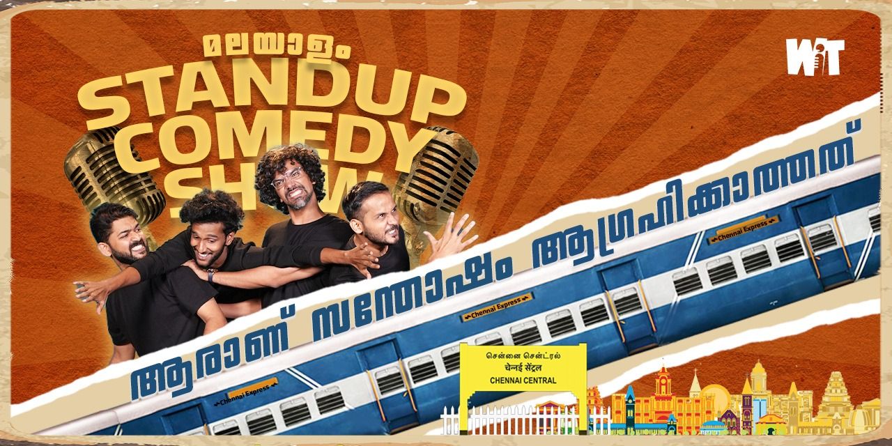 media-desktop-aaraanu-santhosham-aagrahikkathathu-by-wit-0-2024-2-19-t-12-15-39.jpg