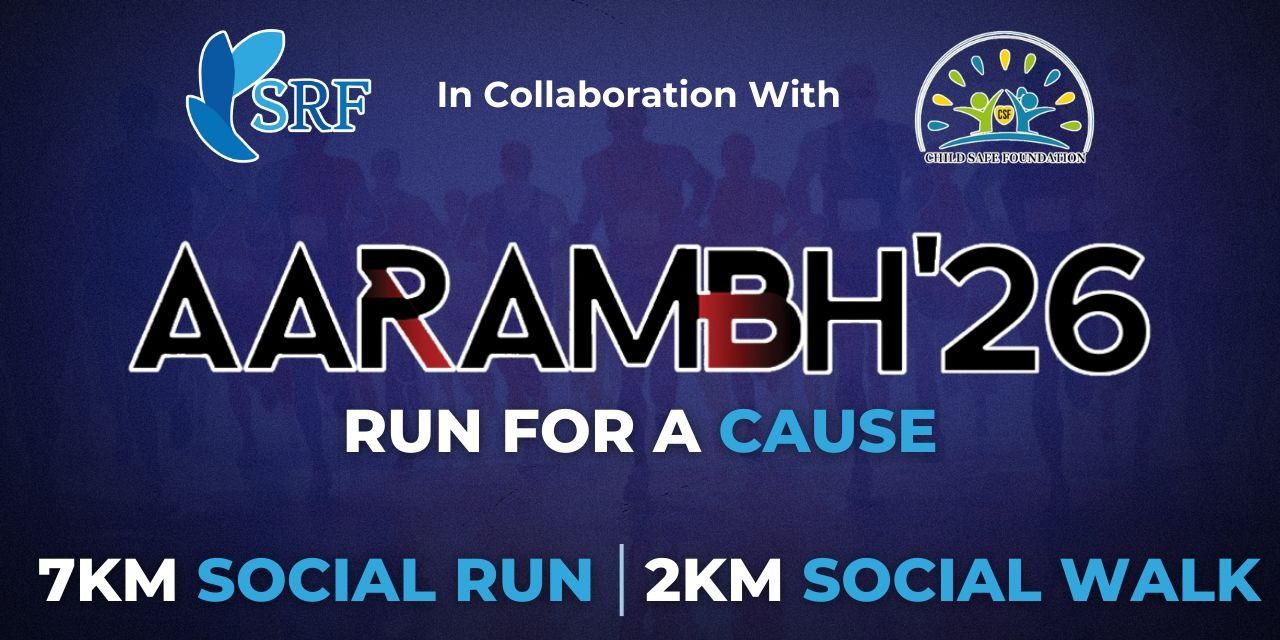 media-desktop-aarambh-2026-0-2026-2-6-t-14-14-42.jpg