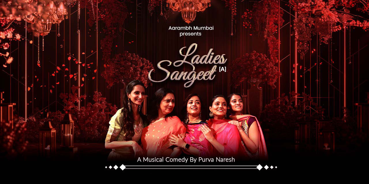 media-desktop-aarambh-mumbai-ladies-sangeet-0-2024-8-28-t-4-37-39.jpg