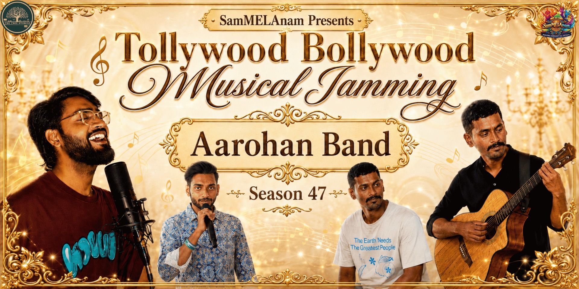 media-desktop-aarohan-musical-jamming-x-sammelanam-tolly-bolly-0-2026-7-14-t-21-16-22.jpg