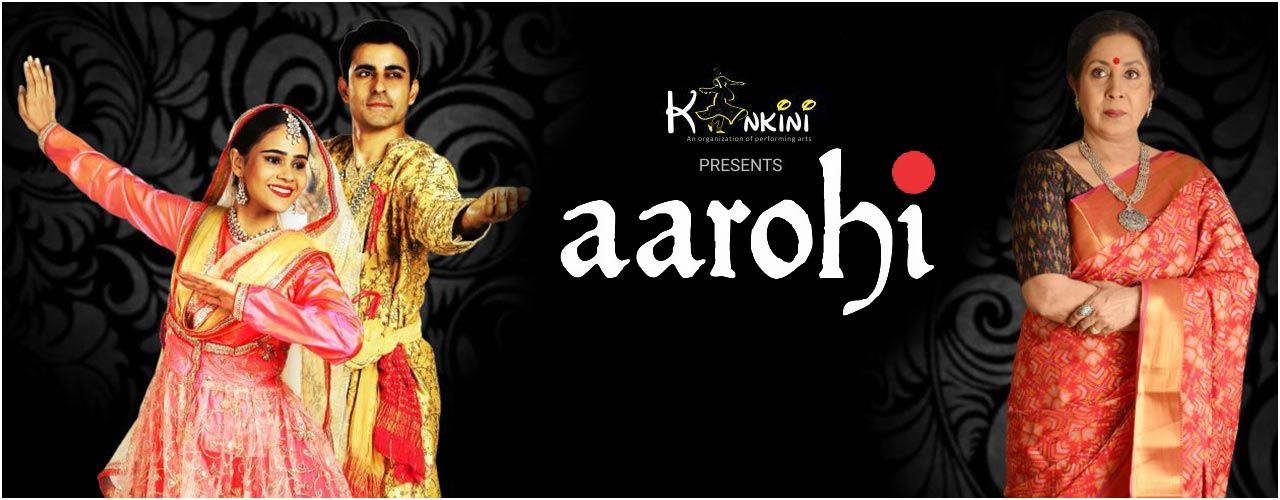 media-desktop-aarohi-2019-8-19-t-13-27-17.jpg