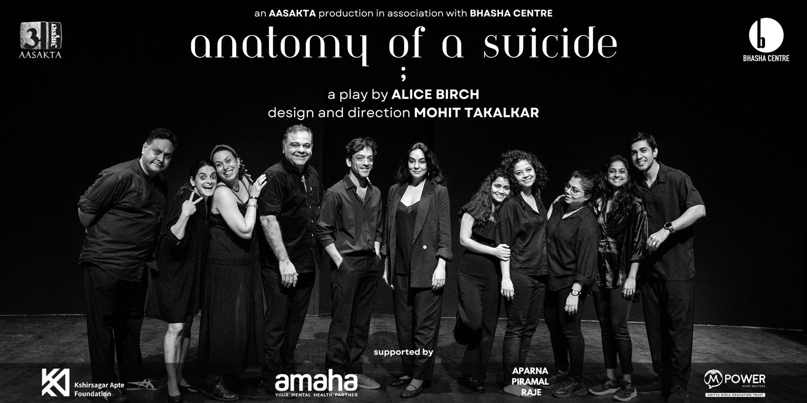 media-desktop-aasakta-kalamanch-pune-s-anatomy-of-a-suicide-a-0-2026-1-6-t-12-44-48.jpg