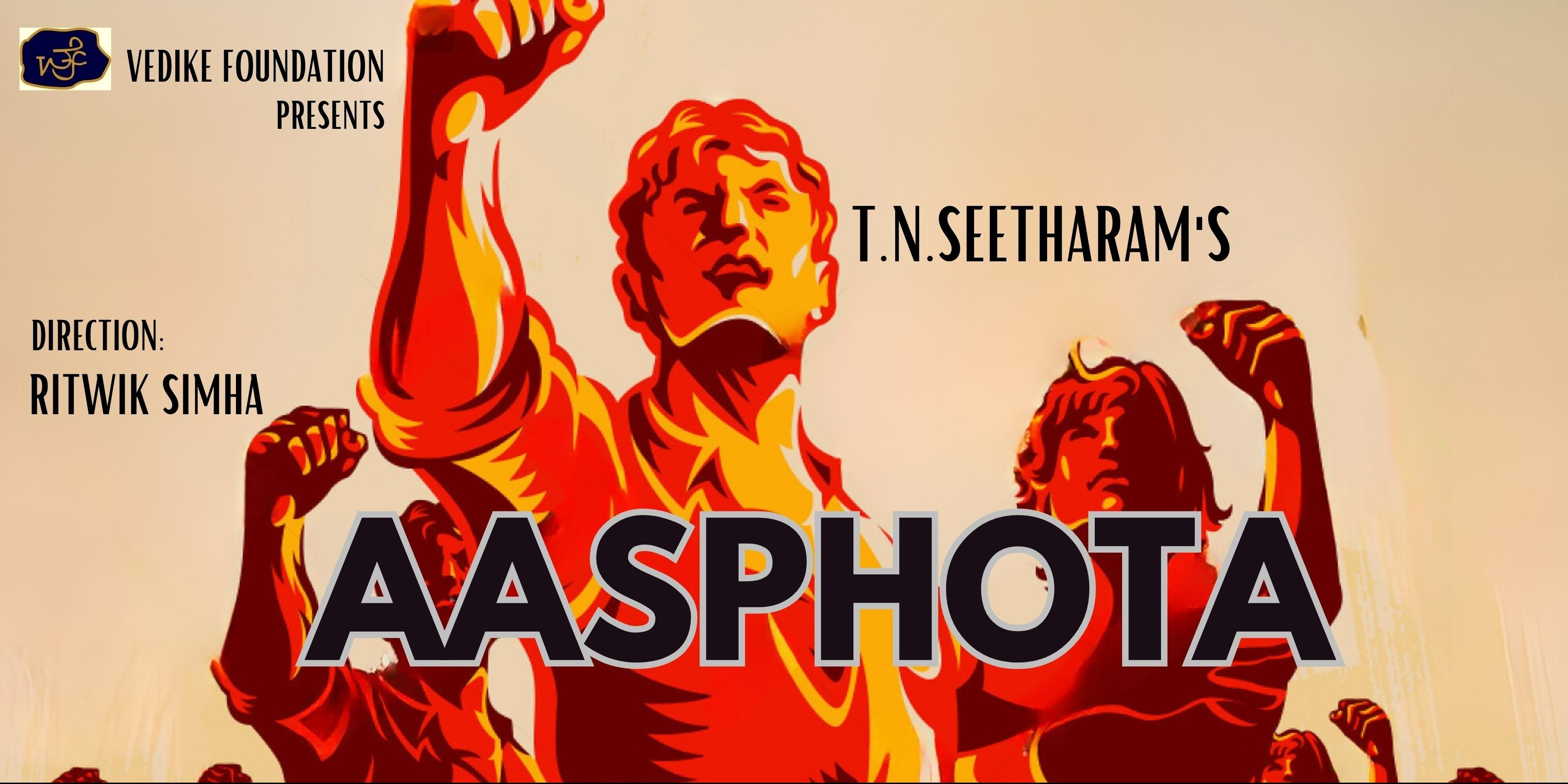 media-desktop-aasphota-0-2025-1-22-t-4-36-40.jpg