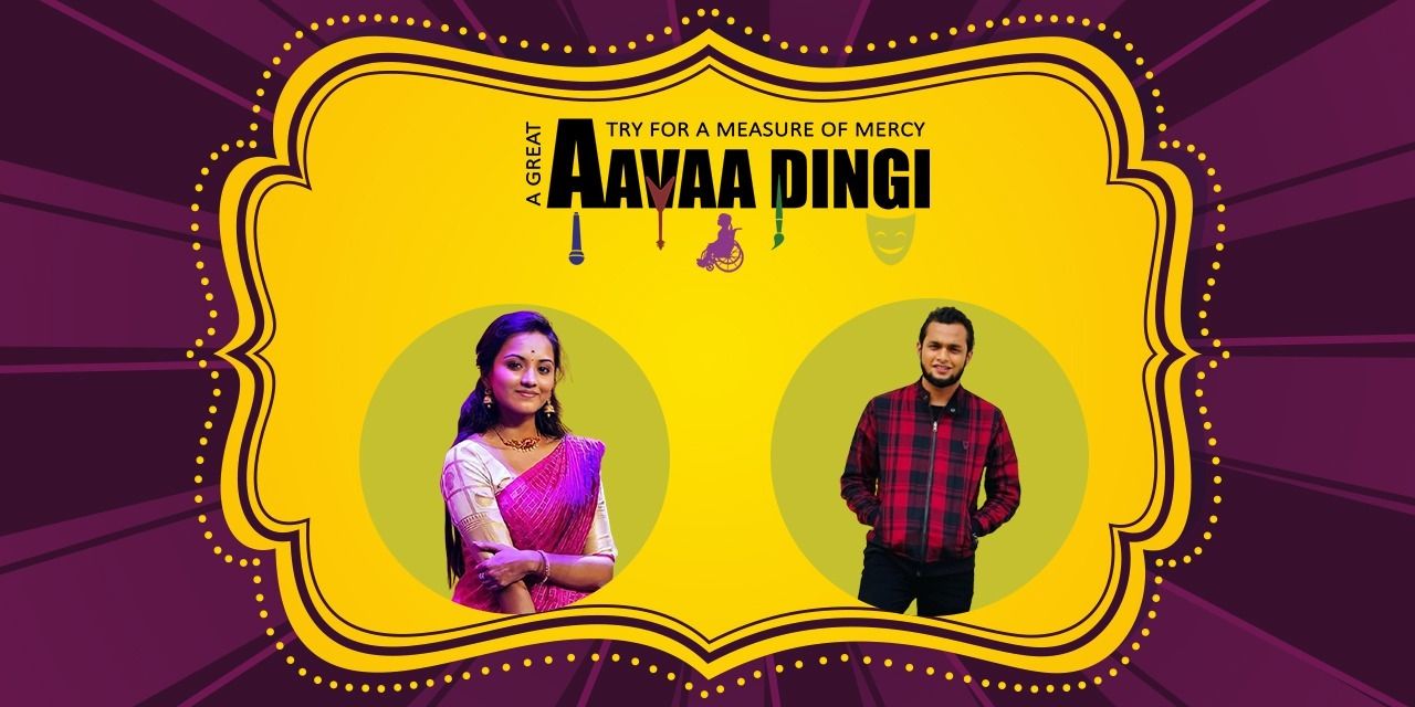 media-desktop-aavaa-dingi-2025-0-2025-2-23-t-10-16-32.jpg