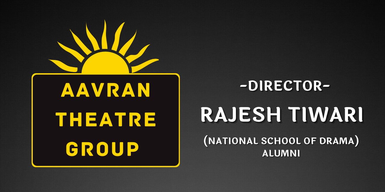 Aavran Theatre Group