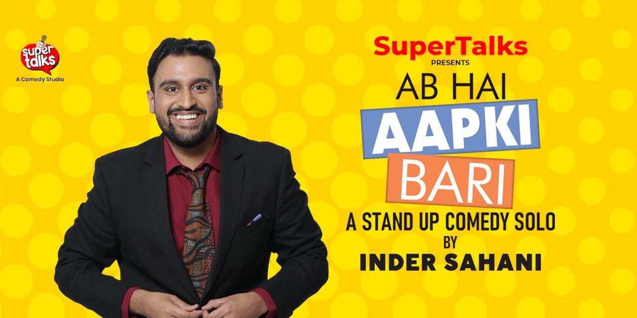 media-desktop-ab-hai-aapki-baari-by-inder-sahani-0-2021-7-10-t-16-47-19.jpg