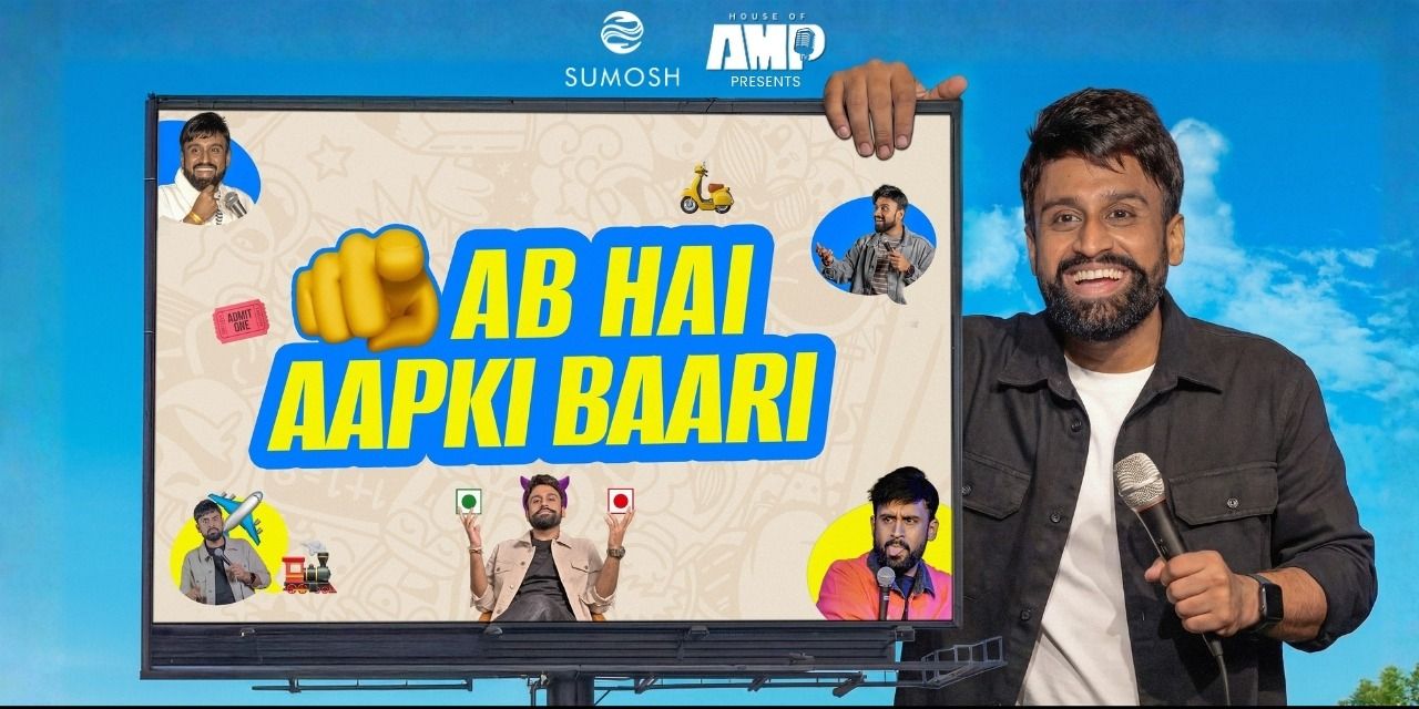 media-desktop-ab-hai-aapki-baari-by-inder-sahani-0-2026-5-26-t-6-56-9.jpg