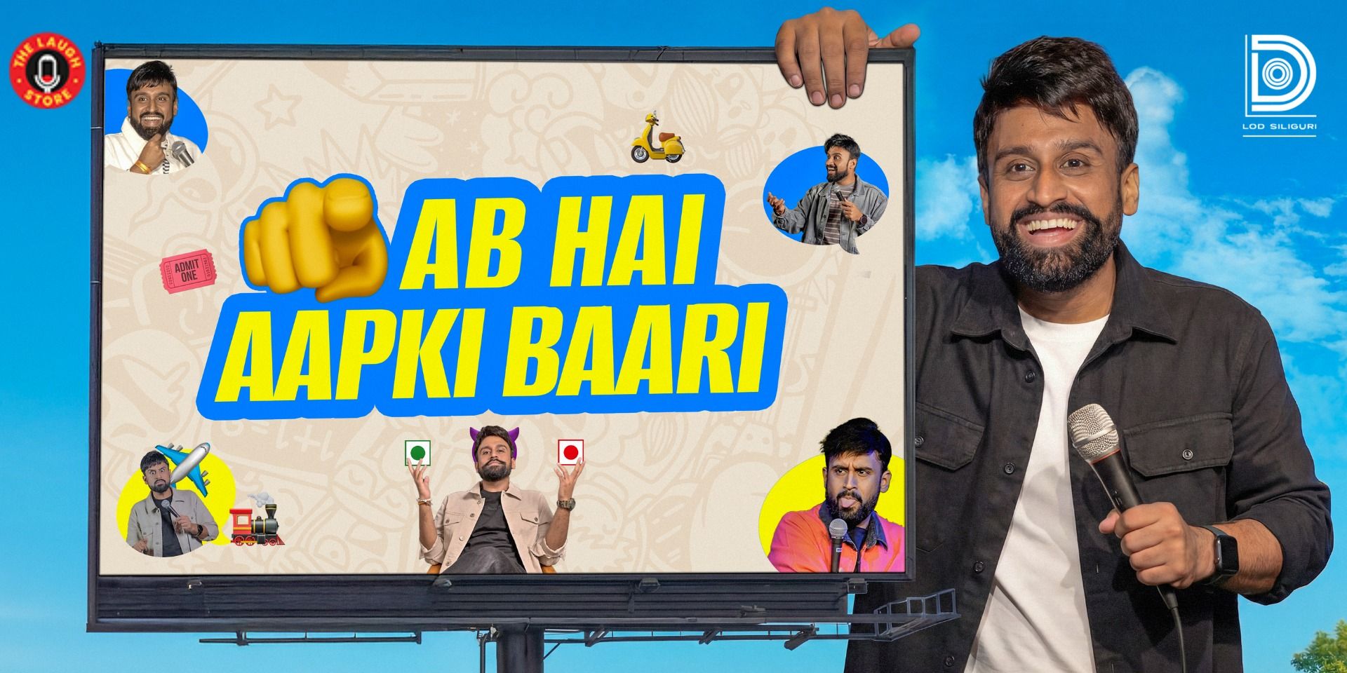 media-desktop-ab-hai-aapki-bari-by-inder-sahani-0-2026-6-5-t-11-35-54.jpg