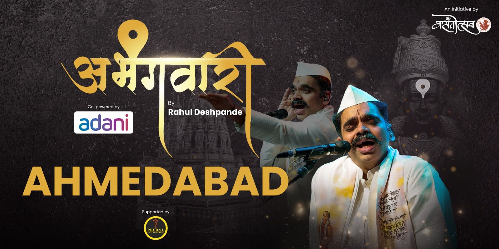media-desktop-abhangawari-by-rahul-deshpande-ahmedabad-0-2026-7-8-t-4-47-14.jpg
