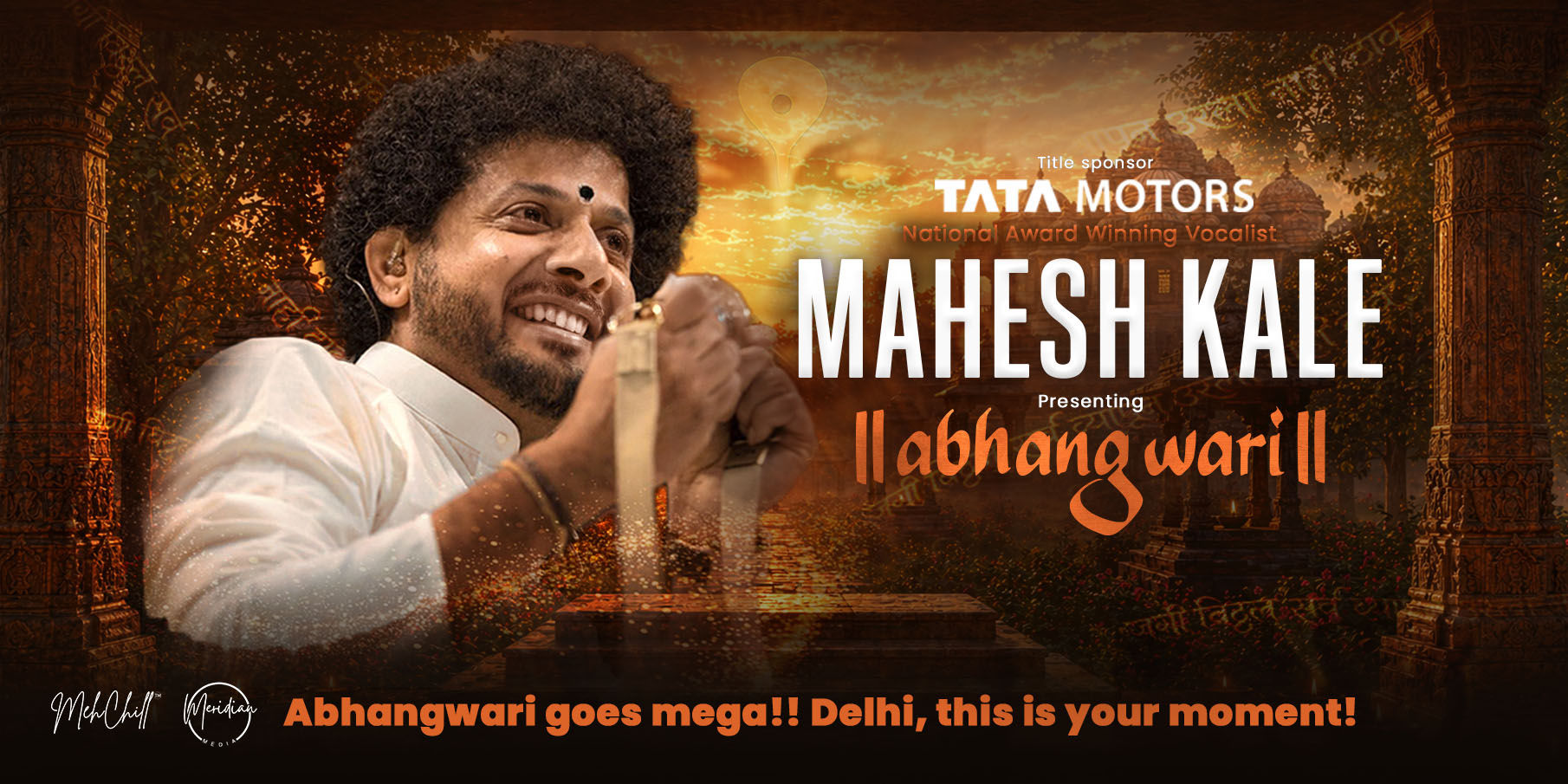 media-desktop-abhangwari-by-mahesh-kale-delhi-0-2026-6-17-t-12-2-4.jpg