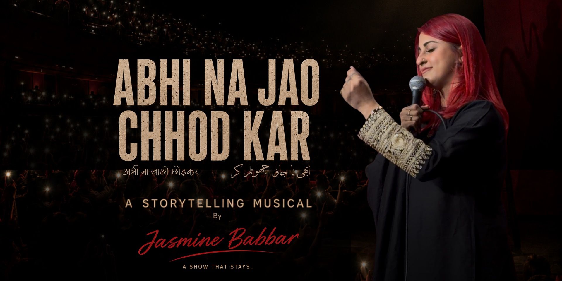 media-desktop-abhi-na-jao-chhod-kar-by-jasmine-babbar-0-2026-6-22-t-2-1-34.jpg
