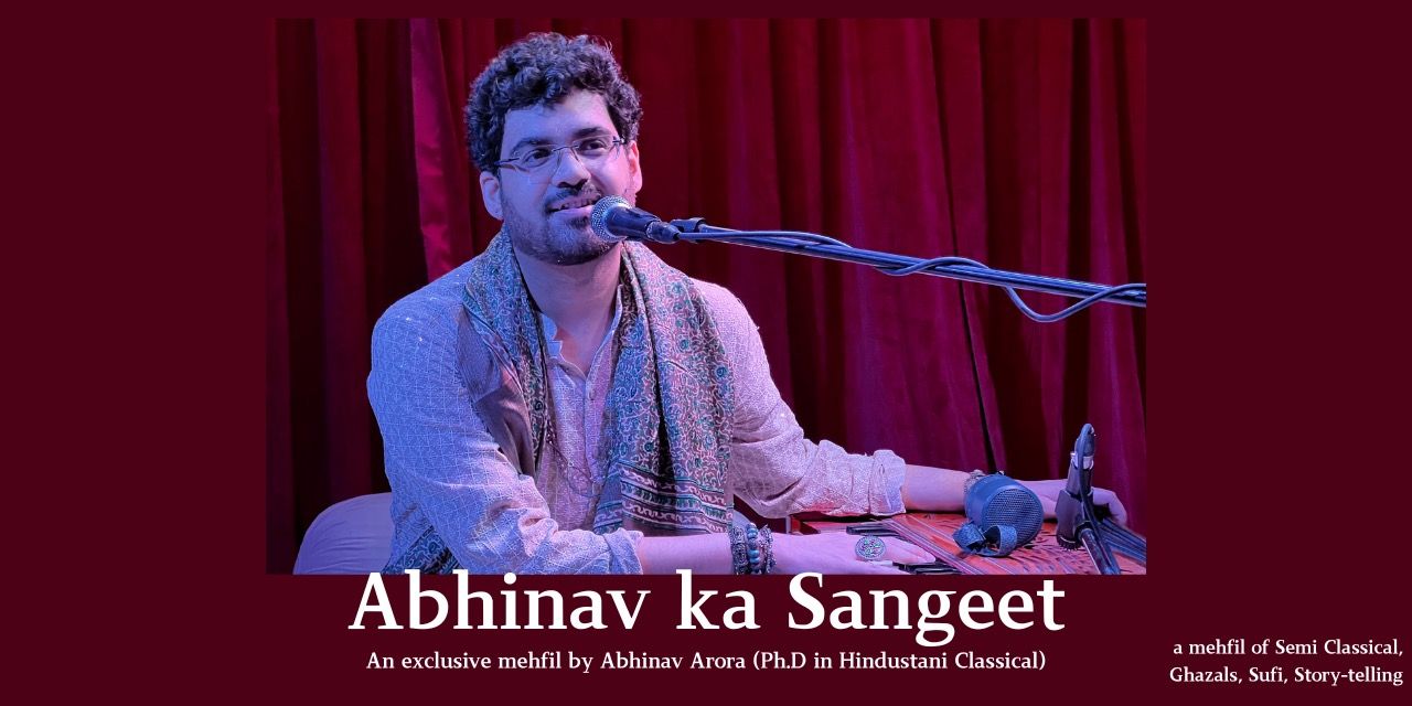 media-desktop-abhinav-ka-sangeet-0-2024-1-6-t-5-43-58.jpg