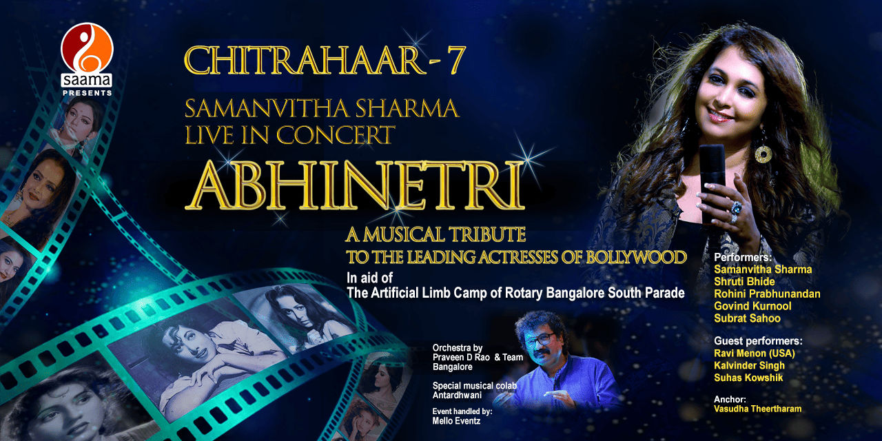media-desktop-abhinetri-musical-tribute-to-bollywood-heroines-0-2024-10-17-t-11-20-43.jpg