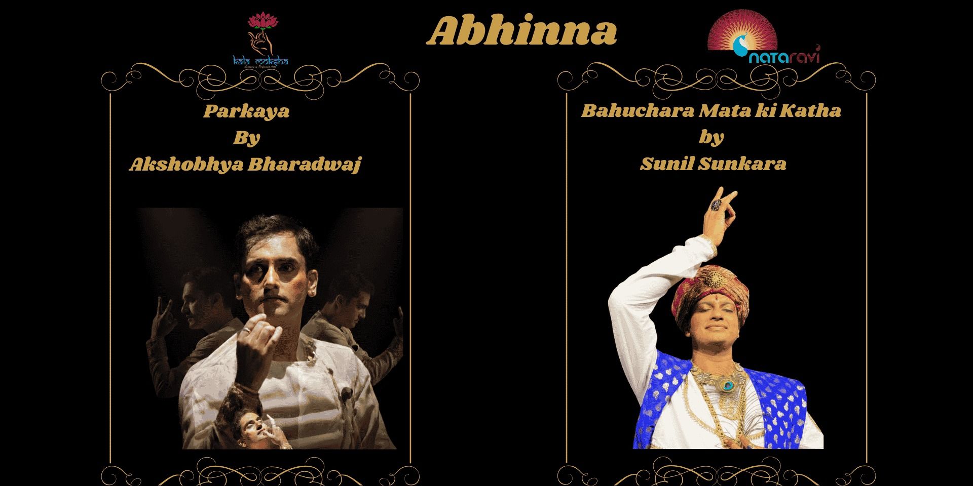 media-desktop-abhinna-series-akshobhya-bharadwaj-sunil-sunkara-0-2026-7-6-t-9-22-14.jpg