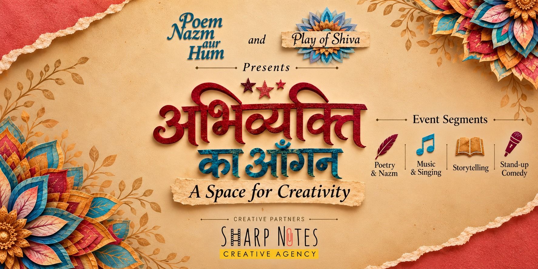 media-desktop-abhivyakti-ka-aangan-0-2026-10-15-t-16-30-52.jpg