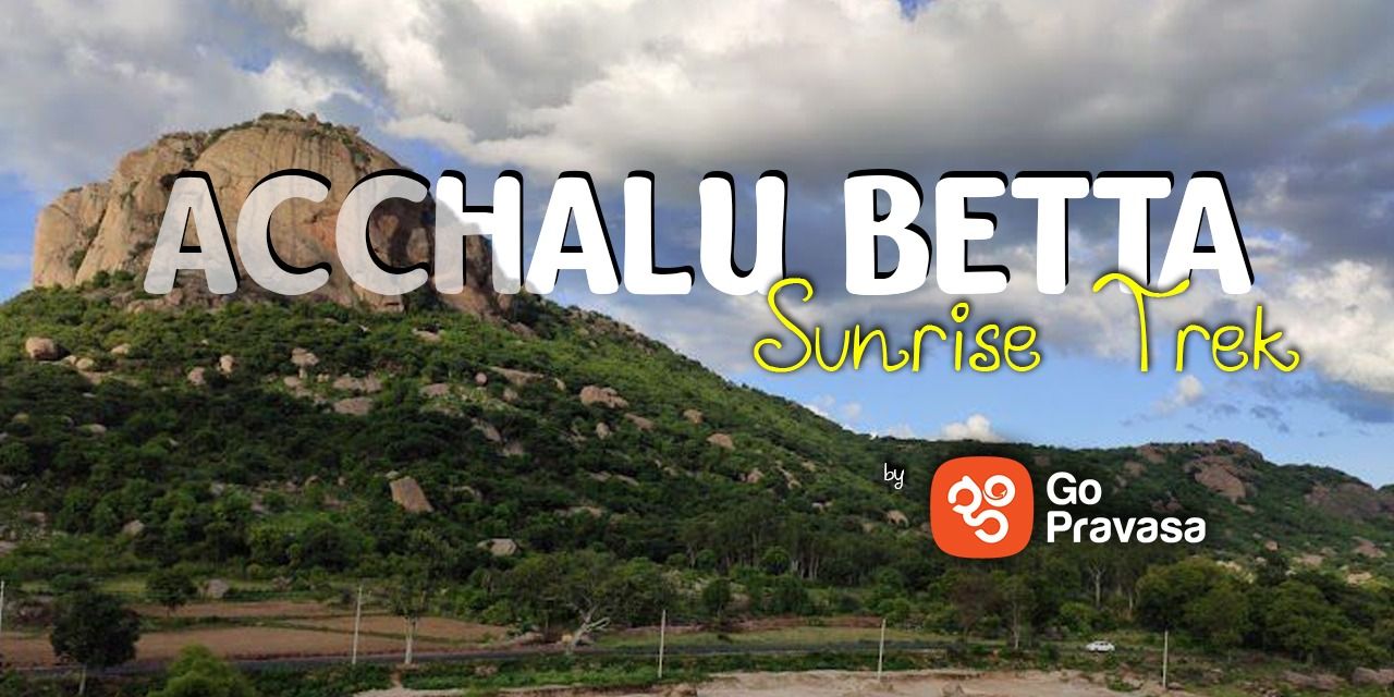 media-desktop-acchalu-betta-sunrise-trek-0-2024-7-2-t-5-14-16.jpg