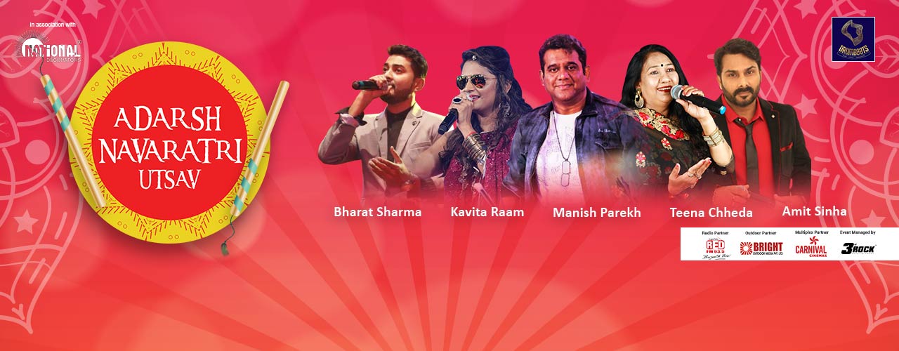 media-desktop-adarsh-navaratri-utsav-2019-2019-9-9-t-12-49-58.jpg