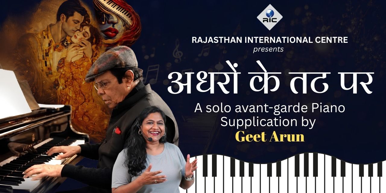 media-desktop-adharon-ke-tat-par-solo-piano-by-geet-arun-0-2026-8-8-t-11-35-7.jpg