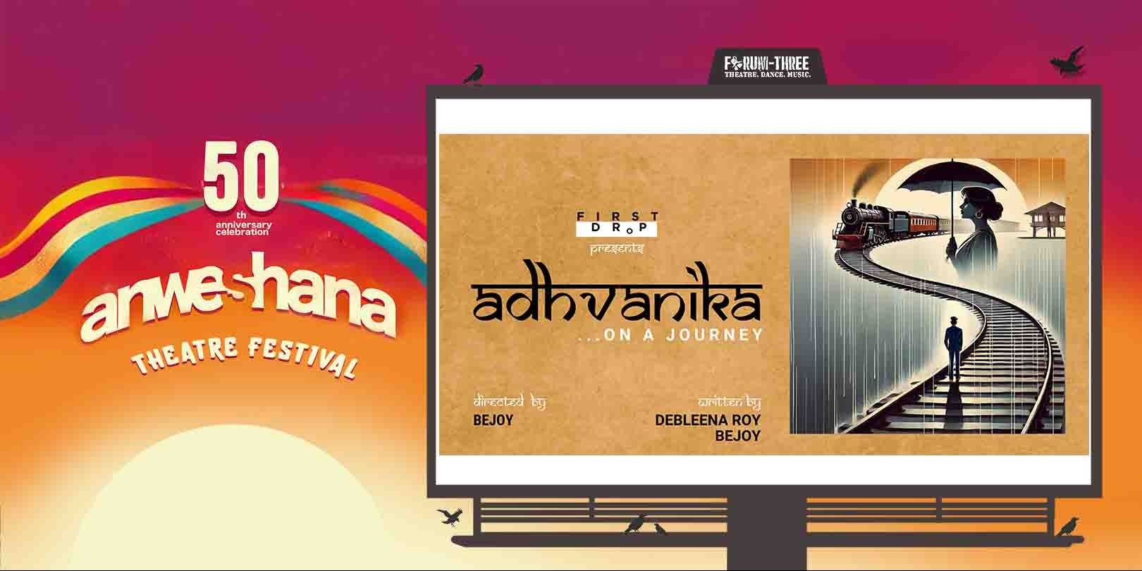 media-desktop-adhvanika-on-a-journey-0-2024-12-20-t-6-33-52.jpg