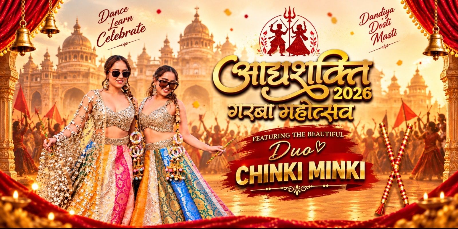 media-desktop-adhyashakti-garba-mahostav-2026-0-2026-9-12-t-7-32-42.jpg
