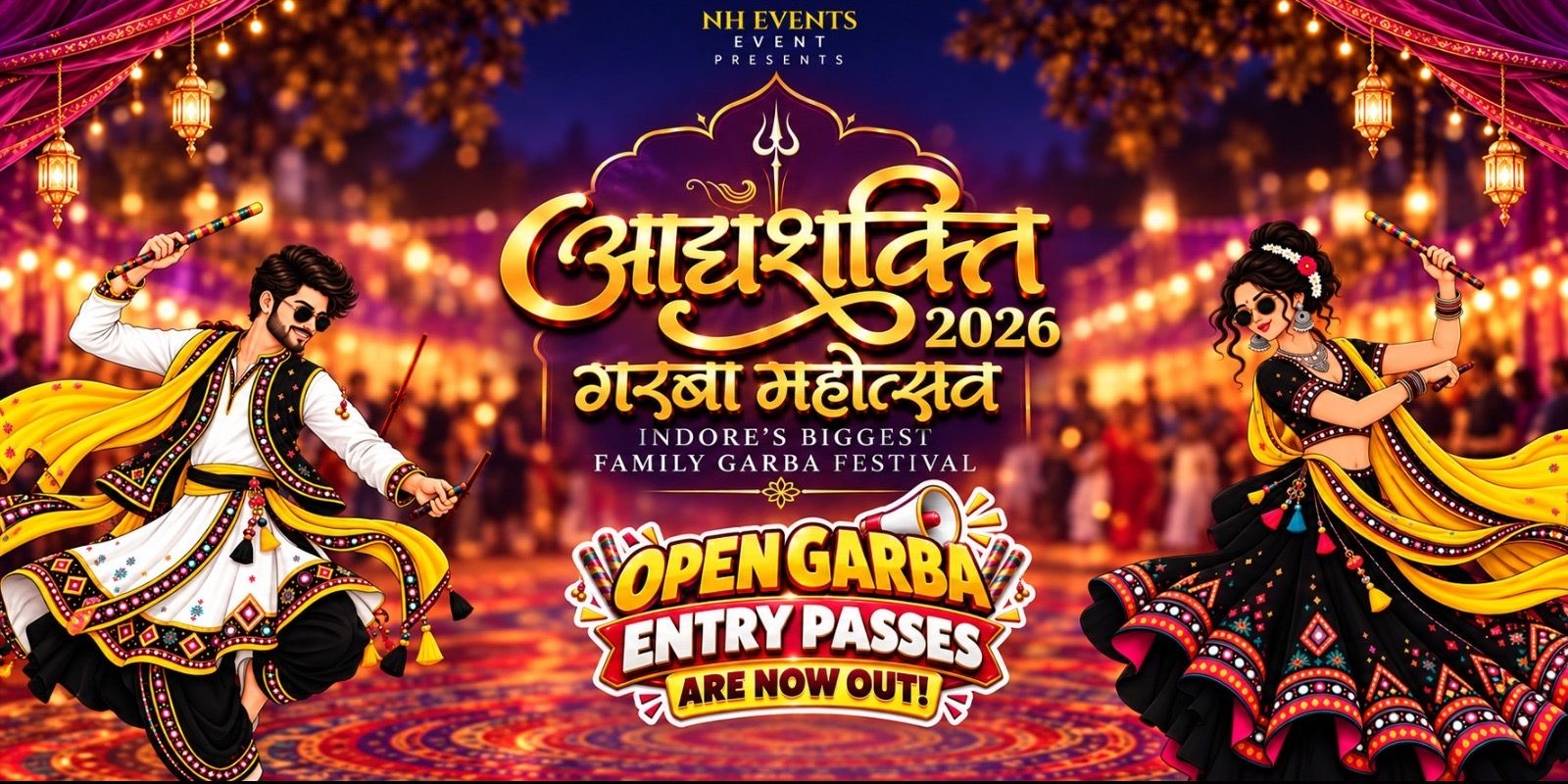 media-desktop-adhyashakti-garba-mahostav-2026-0-2026-9-26-t-15-30-3.jpg