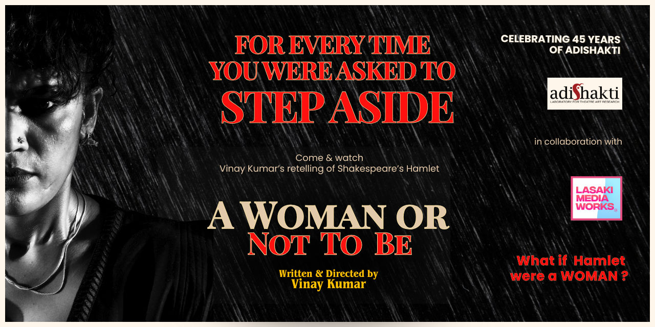 media-desktop-adishakti-a-woman-or-not-to-be-1-2026-1-20-t-17-22-31.jpg