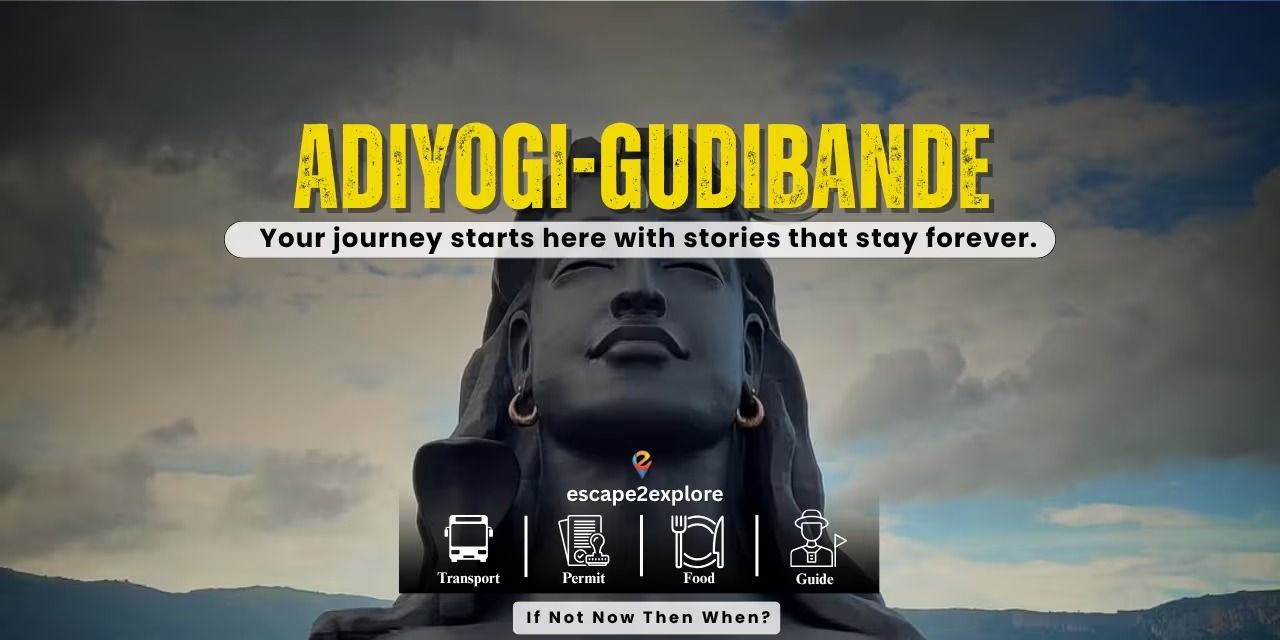Adiyogi