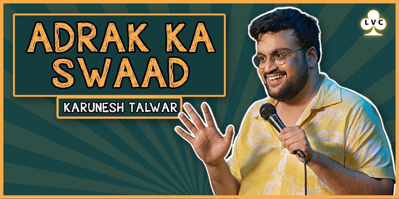 media-desktop-adrak-ka-swaad-by-karunesh-talwar-0-2023-9-17-t-4-41-49.jpg