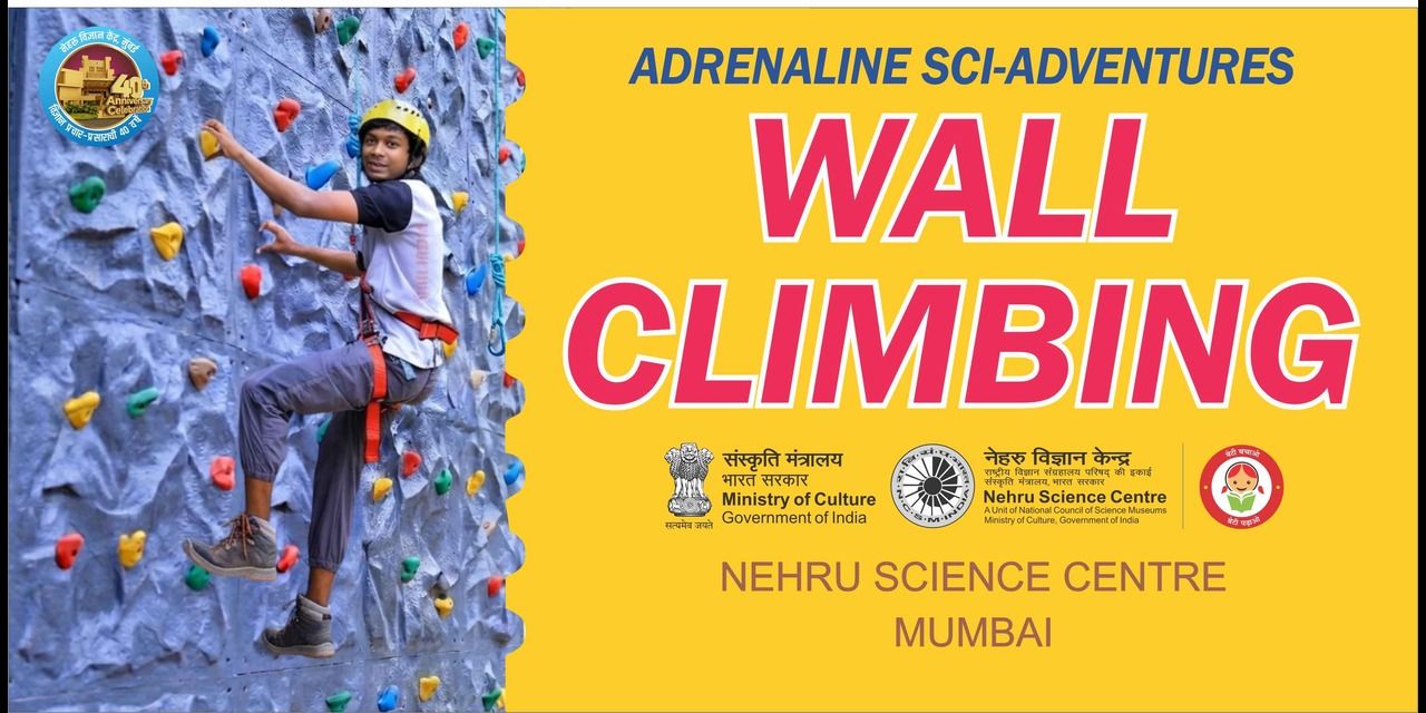 media-desktop-adrenaline-sci-adventure-3-2026-7-21-t-9-46-30.jpg