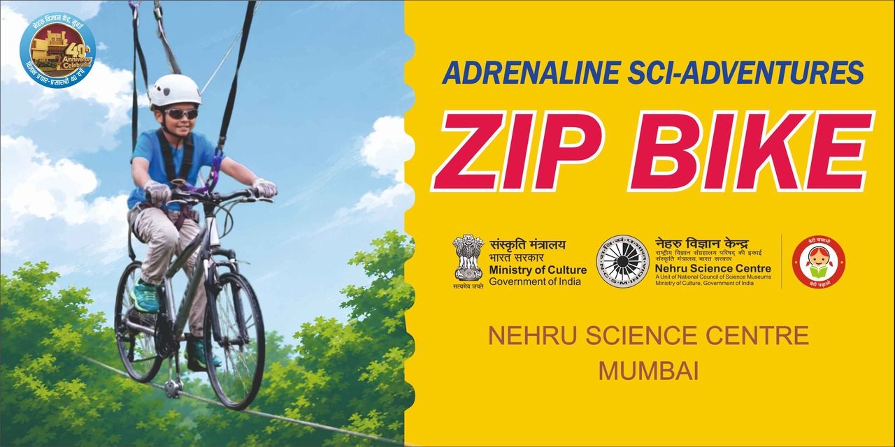 media-desktop-adrenaline-sci-adventure-4-2026-7-21-t-9-46-30.jpg
