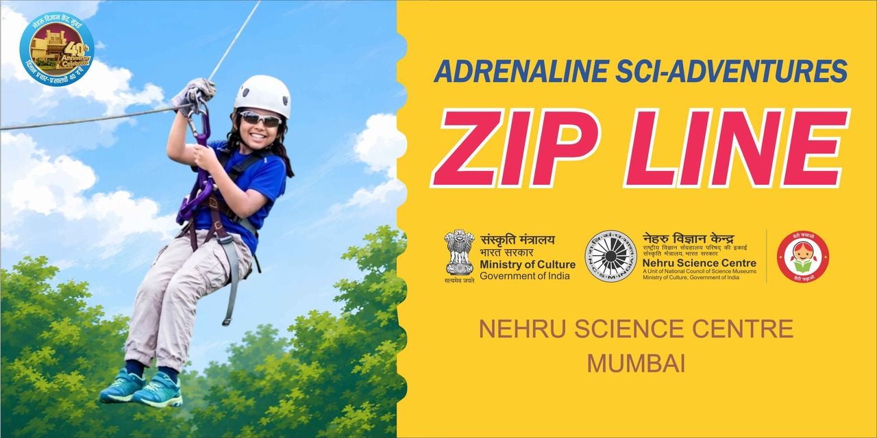 media-desktop-adrenaline-sci-adventure-5-2026-7-21-t-9-46-30.jpg