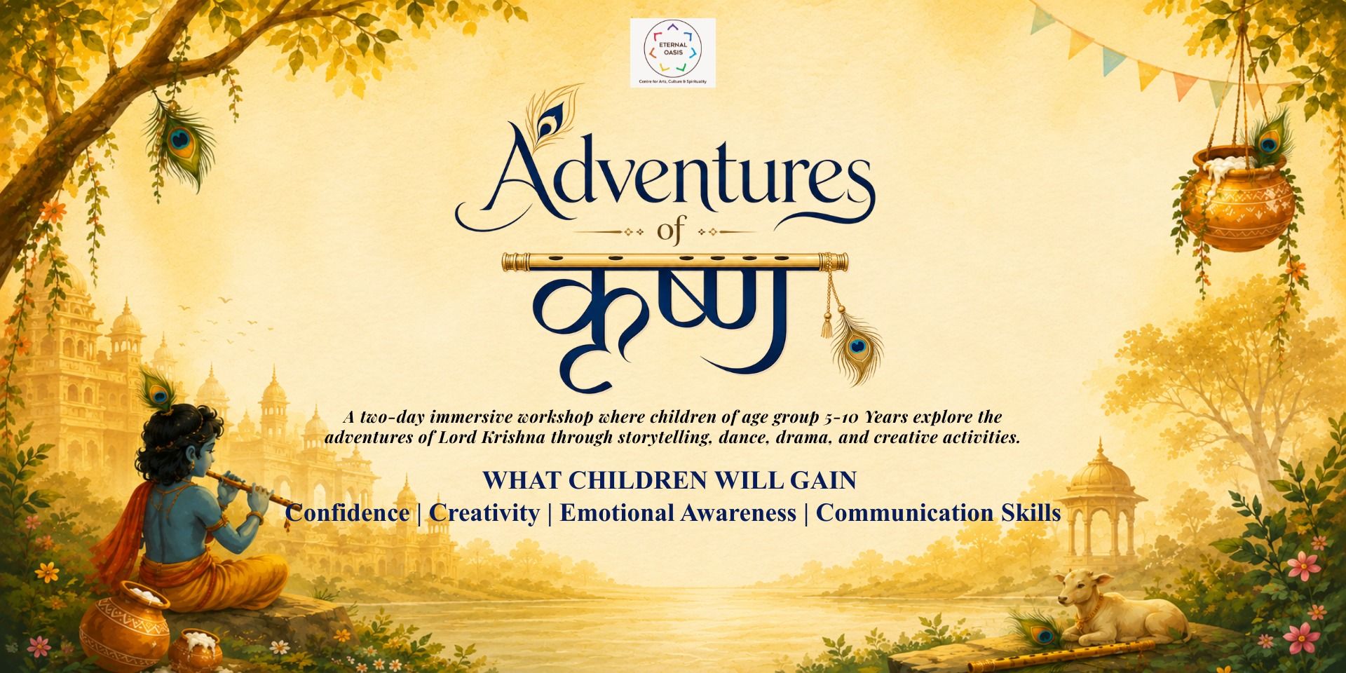 media-desktop-adventures-of-krishna-an-immersive-workshop-0-2026-8-12-t-17-15-24.jpg
