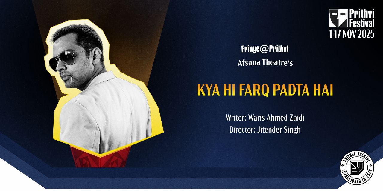 media-desktop-afsana-theatre-s-kya-hi-farq-padta-hai-1-2025-11-2-t-7-23-47.jpg