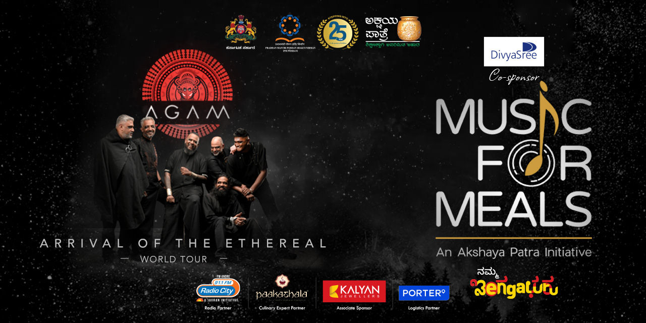 media-desktop-agam-live-music-for-meals-by-akshaya-patra-0-2025-6-3-t-6-59-13.jpg