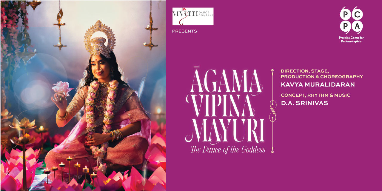 media-desktop-agama-vipina-mayuri-0-2025-9-22-t-10-28-21.jpg