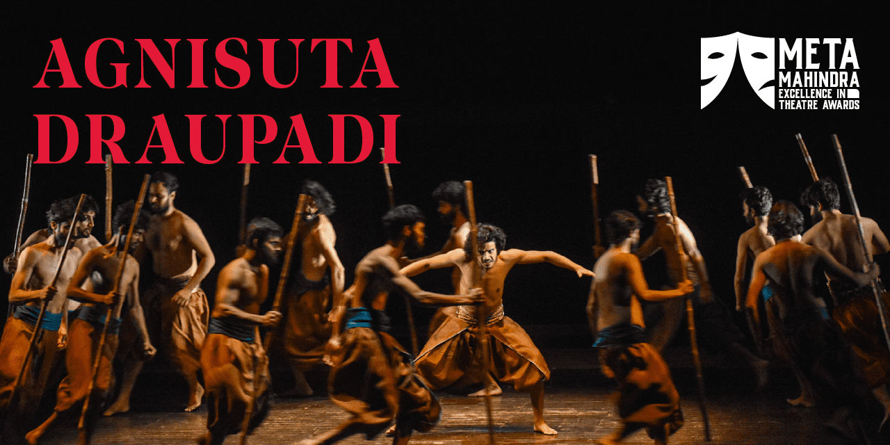 media-desktop-agnisuta-draupadi-0-2024-2-26-t-7-18-51.jpg