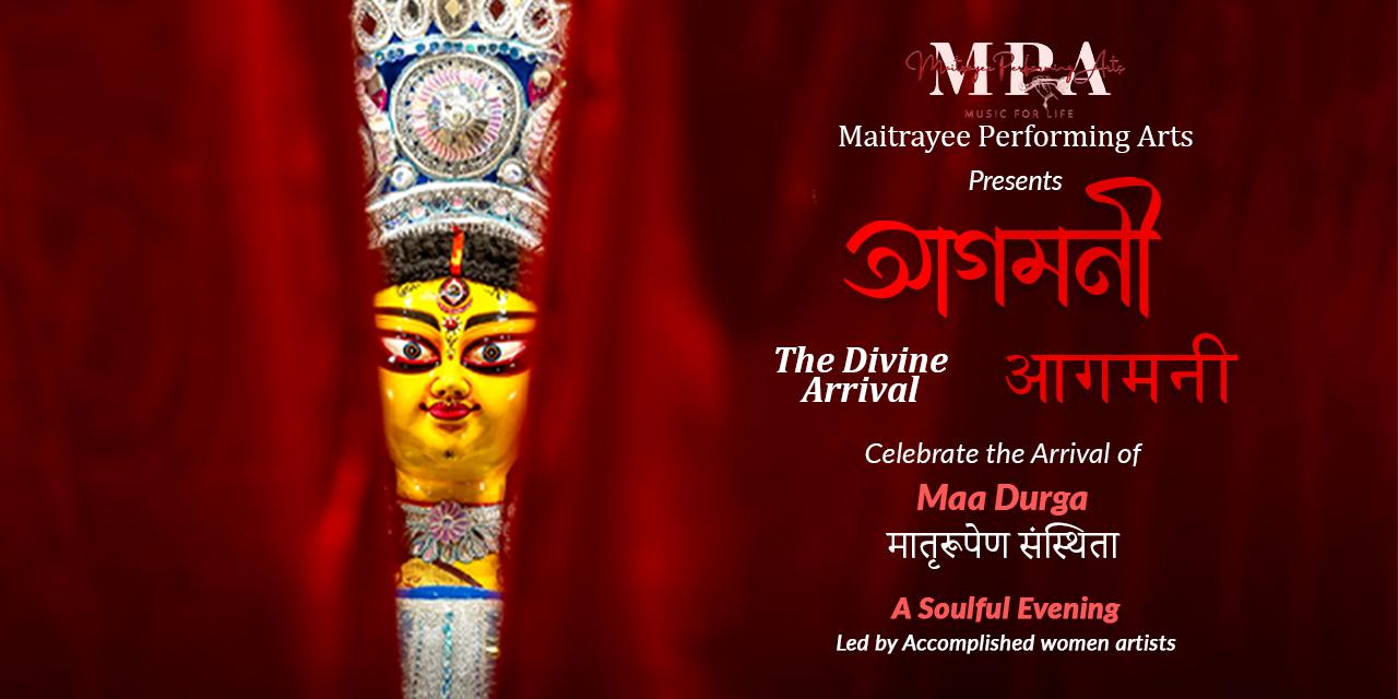 media-desktop-agomoni-the-divine-arrival-0-2026-8-24-t-20-1-32.jpg
