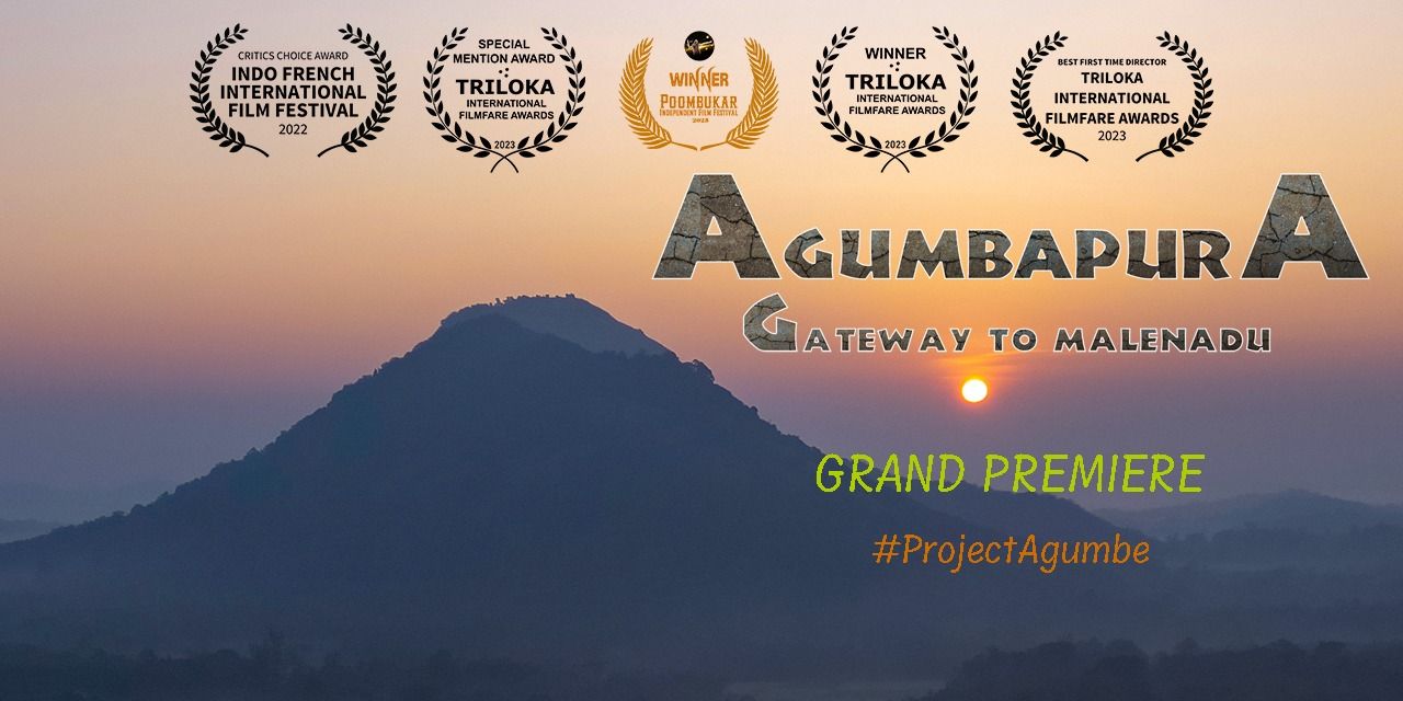 media-desktop-agumbapura-0-2024-3-27-t-8-47-2.jpg