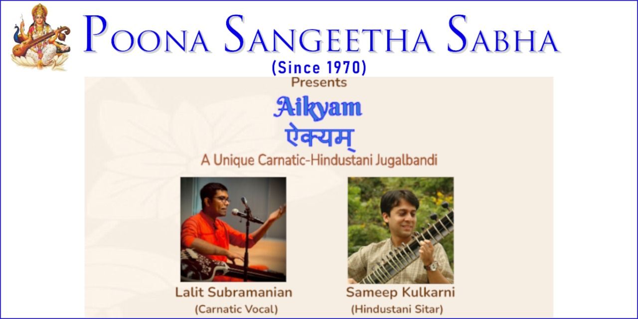 media-desktop-aikyam-a-unique-carnatic-hindustani-jugalbandi-0-2024-12-20-t-7-55-33.jpg