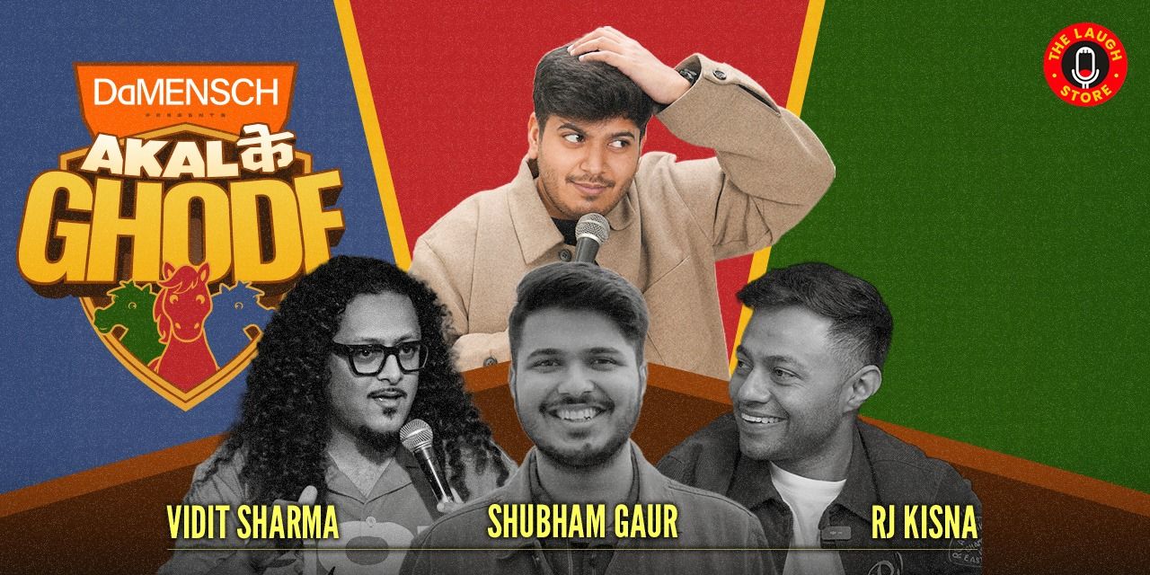 media-desktop-akal-ke-ghode-a-comedy-game-show-by-kaustubh-0-2026-6-9-t-15-20-25.jpg